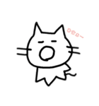 ねこチュ〜〜（個別スタンプ：15）