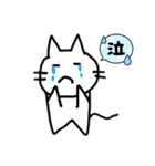 ねこチュ〜〜（個別スタンプ：18）