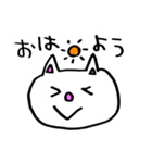 INUandWAN（個別スタンプ：3）