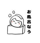 まよの一言スタンプ（個別スタンプ：1）