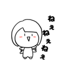 まよの一言スタンプ（個別スタンプ：4）