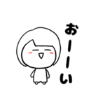 まよの一言スタンプ（個別スタンプ：5）