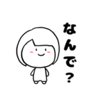 まよの一言スタンプ（個別スタンプ：6）
