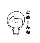 まよの一言スタンプ（個別スタンプ：8）
