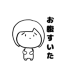 まよの一言スタンプ（個別スタンプ：10）