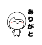 まよの一言スタンプ（個別スタンプ：11）