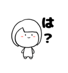 まよの一言スタンプ（個別スタンプ：14）