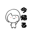 まよの一言スタンプ（個別スタンプ：15）