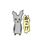 引きこもりのこうもり（個別スタンプ：7）