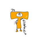 イニシャルズ（個別スタンプ：5）