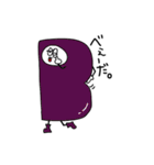 イニシャルズ（個別スタンプ：23）