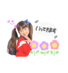ゆずはの親バカスタンプ（個別スタンプ：1）