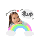 ゆずはの親バカスタンプ（個別スタンプ：3）