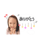 ゆずはの親バカスタンプ（個別スタンプ：6）
