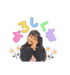 ゆずはの親バカスタンプ（個別スタンプ：7）