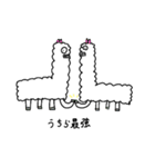 すてきなどうぶつさんたち。（個別スタンプ：16）