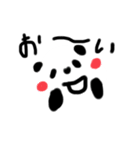パンダのパンタン（個別スタンプ：4）