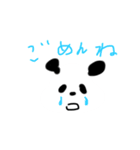 パンダのパンタン（個別スタンプ：14）