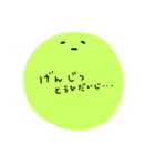 ゆる〜い あいさつと気持ち（個別スタンプ：8）