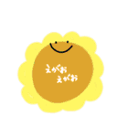 ゆる〜い あいさつと気持ち（個別スタンプ：20）