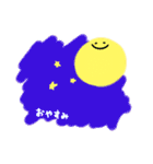 ゆる〜い あいさつと気持ち（個別スタンプ：23）