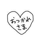 もうしーらないスタンプ（個別スタンプ：9）