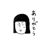 もうしーらないスタンプ（個別スタンプ：14）