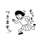 もうしーらないスタンプ（個別スタンプ：15）