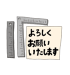 多分DIYで使う工具スタンプ（個別スタンプ：12）