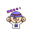 miiちゃんのお友達（個別スタンプ：2）
