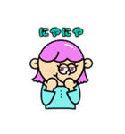 miiちゃんのお友達（個別スタンプ：3）