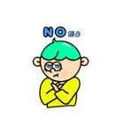 miiちゃんのお友達（個別スタンプ：6）