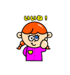miiちゃんのお友達（個別スタンプ：9）