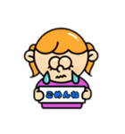 miiちゃんのお友達（個別スタンプ：12）
