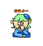 miiちゃんのお友達（個別スタンプ：15）