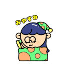 miiちゃんのお友達（個別スタンプ：16）