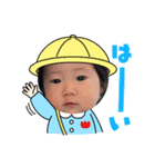 圭希のスタンプ（個別スタンプ：1）