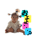 圭希のスタンプ（個別スタンプ：7）