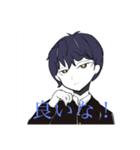 変なポーズとってるクールな男子（個別スタンプ：1）