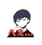 変なポーズとってるクールな男子（個別スタンプ：2）
