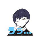 変なポーズとってるクールな男子（個別スタンプ：5）