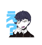 変なポーズとってるクールな男子（個別スタンプ：6）