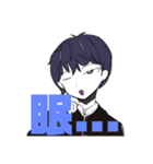 変なポーズとってるクールな男子（個別スタンプ：7）