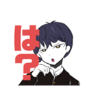 変なポーズとってるクールな男子（個別スタンプ：8）