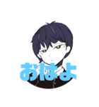 変なポーズとってるクールな男子（個別スタンプ：9）