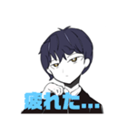 変なポーズとってるクールな男子（個別スタンプ：11）