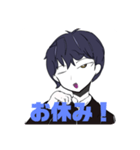 変なポーズとってるクールな男子（個別スタンプ：12）