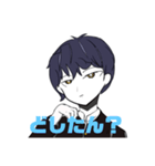 変なポーズとってるクールな男子（個別スタンプ：14）