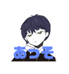 変なポーズとってるクールな男子（個別スタンプ：17）
