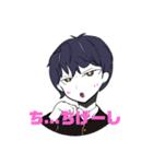 変なポーズとってるクールな男子（個別スタンプ：20）